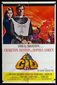 1i202 EL CID style B one-sheet movie poster '61 art of knight Charlton Heston & sexy Sophia Loren!