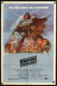 1i208 EMPIRE STRIKES BACK style B 1sh poster '80 George Lucas sci-fi classic, Tom Jung art!