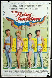1i230 FLYING FONTAINES one-sheet movie poster '59 Michael Callan, art of the circus trapeze family!