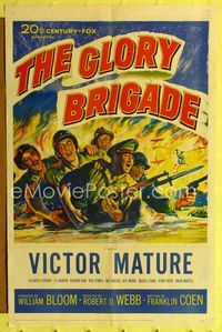 1i257 GLORY BRIGADE one-sheet poster '53 cool artwork of Victor Mature & soldiers in Korean War!
