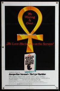 1i395 LOVE MACHINE one-sheet movie poster '71 Dyan Cannon, from Jacqueline Susann's romance novel!