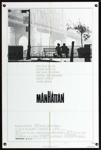 1i417 MANHATTAN style B one-sheet movie poster '79 Woody Allen, Mariel Hemingway, New York City!