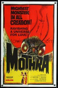 1i447 MOTHRA one-sheet movie poster '62 Mosura, Toho, Ishiro Honda, cool monster artwork!
