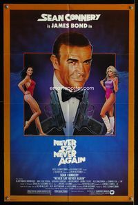 1i466 NEVER SAY NEVER AGAIN 1sh movie poster '83 Dorero art of Sean Connery as James Bond 007!