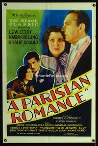 1i502 PARISIAN ROMANCE one-sheet movie poster '32 Lew Cody, Marian Shilling, Gilbert Roland