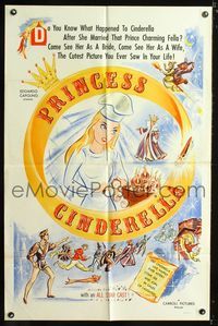 1i536 PRINCESS CINDERELLA one-sheet poster '55 what happened after she married Prince Charming?