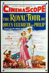 1i584 ROYAL TOUR OF QUEEN ELIZABETH & PHILIP one-sheet movie poster '54 cool art of English royalty!