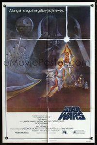 1i630 STAR WARS style A 1sh movie poster '77 George Lucas classic sci-fi epic, Tom Jung art!