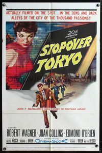 1i640 STOPOVER TOKYO one-sheet poster '57 artwork of Joan Collins & spy Robert Wagner in Japan!