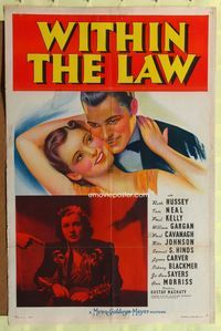 1i790 WITHIN THE LAW one-sheet poster '39 great romantic stone litho art of Ruth Hussey & Tom Neal!
