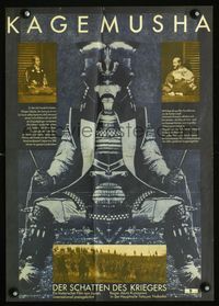1k004 KAGEMUSHA East German movie poster '80 Akira Kurosawa, Tatsuya Nakadai, different Samurai art!
