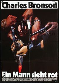 1k084 DEATH WISH German poster '74 Michael Winner, completely different image of guns and knives!