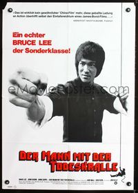 1k111 ENTER THE DRAGON German movie poster '73 Bruce Lee kung fu classic, different image!