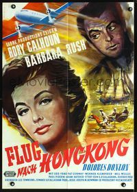 1k127 FLIGHT TO HONG KONG German poster '56 cool art of sexy Barbara Rush & Rory Calhoun by Kumpf!
