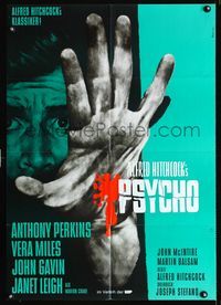 1k211 PSYCHO German movie poster R80s Alfred Hitchcock, different art of Anthony Perkins by Peltzer!