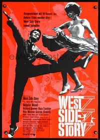 1k260 WEST SIDE STORY German movie poster R70s classic art, different dancing image!
