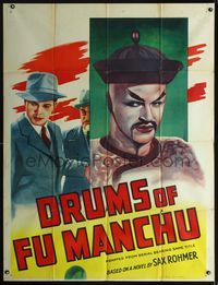 1m341 DRUMS OF FU MANCHU top 2/3 3sheet '43 Sax Rohmer, great artwork of Asian detective & villain!