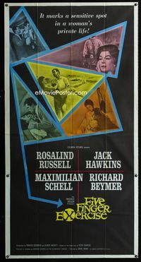 1m365 FIVE FINGER EXERCISE three-sheet poster '62 Rosalind Russell, Jack Hawkins, Maximilian Schell