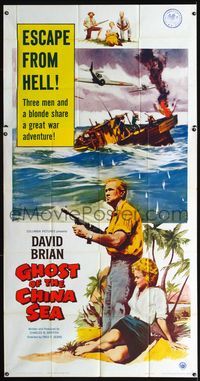 1m381 GHOST OF THE CHINA SEA three-sheet '58 three men and a blonde share an escape from Hell!