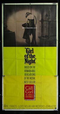 1m389 GIRL OF THE NIGHT three-sheet '60 prostitute Anne Francis in a sexy dress is The Call Girl!