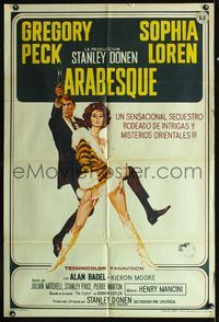 1m043 ARABESQUE Argentinean '66 Gregory Peck, Sophia Loren, ultra mod, ultra mad, ultra mystery!