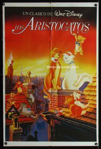 1m044 ARISTOCATS Argentinean movie poster '71 Walt Disney feline jazz musical cartoon!