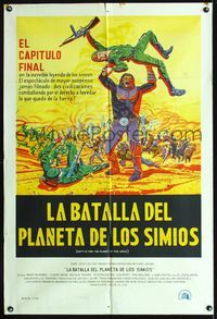 1m052 BATTLE FOR THE PLANET OF THE APES Argentinean movie poster '73 great sci-fi artwork!