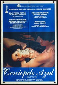 1m061 BLUE VELVET Argentinean movie poster '86 David Lynch, Isabella Rossellini, Kyle MacLachlan