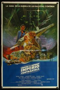 1m077 EMPIRE STRIKES BACK Argentinean movie poster '80 George Lucas sci-fi classic!