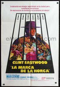 1m085 HANG 'EM HIGH Argentinean movie poster '68 Clint Eastwood classic, Kossin art!