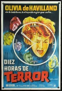 1m108 LADY IN A CAGE Argentinean movie poster '64 Olivia de Havilland, James Caan, cool artwork!