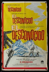 1m176 SHANE Argentinean '53 most classic western, Alan Ladd, Jean Arthur, Van Heflin, De Wilde
