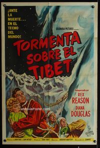 1m183 STORM OVER TIBET Argentinean '52 art of Rex Reason & Diana Douglas on treacherous mountain!