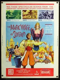 1n164 MAGIC VOYAGE OF SINBAD Thirty by Forty '62 Russian fantasy written by Francis Ford Coppola!