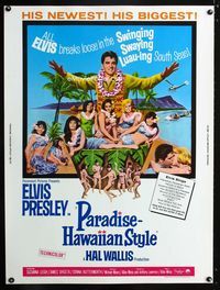 1n197 PARADISE - HAWAIIAN STYLE Thirty by Forty '66 Elvis Presley on the beach with sexy babes!