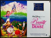 1n011 BEAUTY & THE BEAST British quad movie poster '91 Walt Disney cartoon classic!