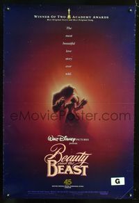 1o302 BEAUTY & THE BEAST dancing style Aust one-sheet movie poster '91 Walt Disney cartoon classic!