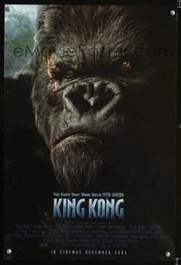1o316 KING KONG DS advance Australian mini movie poster '05 Peter Jackson remake, cool ape close up!