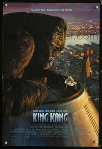 1o312 KING KONG DS Aust mini poster '05 Peter Jackson, Naomi Watts & ape on Empire State Building!