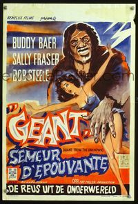 1o254 GIANT FROM THE UNKNOWN Belgian '58 creeping terror, great art of monster grabbing sexy babe!