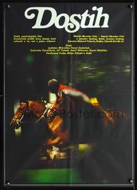 1o440 DOSTIH Czech 23x33 movie poster '81 Jaroslav Soukup, cool horse jumping dressage image!