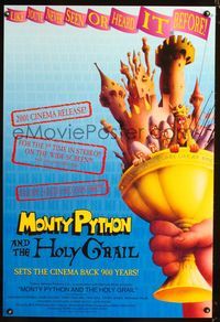 1o317 MONTY PYTHON & THE HOLY GRAIL English one-sheet R2001 Terry Gilliam, wonderful different art!