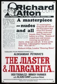 1o334 MASTER AND MARGARET English double crown movie poster '72 a masterpiece - nudes and all!