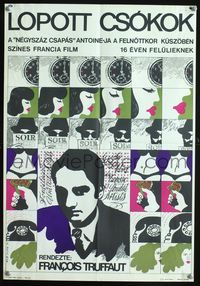 1o242 STOLEN KISSES Hungarian 16x23 '69 Francois Truffaut's Baisers Voles, cool different art!