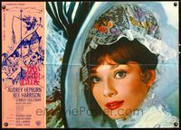 1o046 MY FAIR LADY Italian large photobusta movie poster '64 best super close up of Audrey Hepburn!