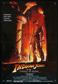 1o214 INDIANA JONES & THE TEMPLE OF DOOM Lebanese '84 artwork of Harrison Ford by Bruce Wolfe!