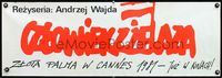 1o712 MAN OF IRON Polish 13x38 movie poster '81 Andrezej Wajda Polish classic!