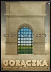 1o520 GORACZKA Polish movie poster '80 cool brick gate artwork by Pawel Petryoki!