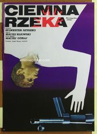 1o620 CIEMNA RZEKA Polish 23x32 movie poster '74 Sylwester Szyszko, cool art of Maciej Goraj!