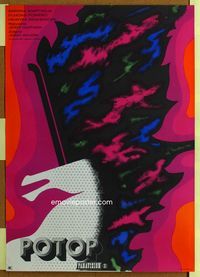 1o703 DELUGE art style Polish 23x32 movie poster '74 wild horse artwork by Eryk Lipinski!